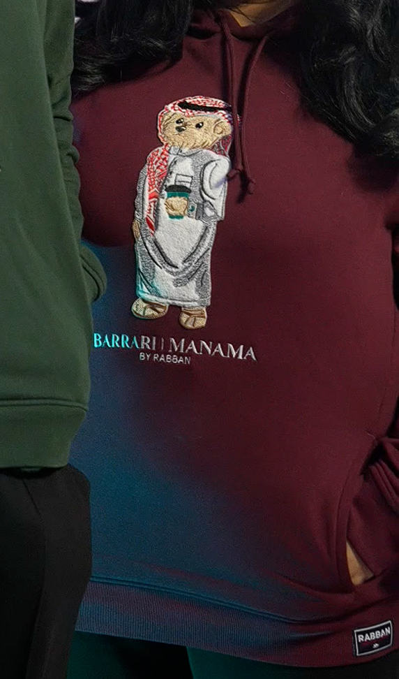 Barrari | Manama Hoodie (Unisex)