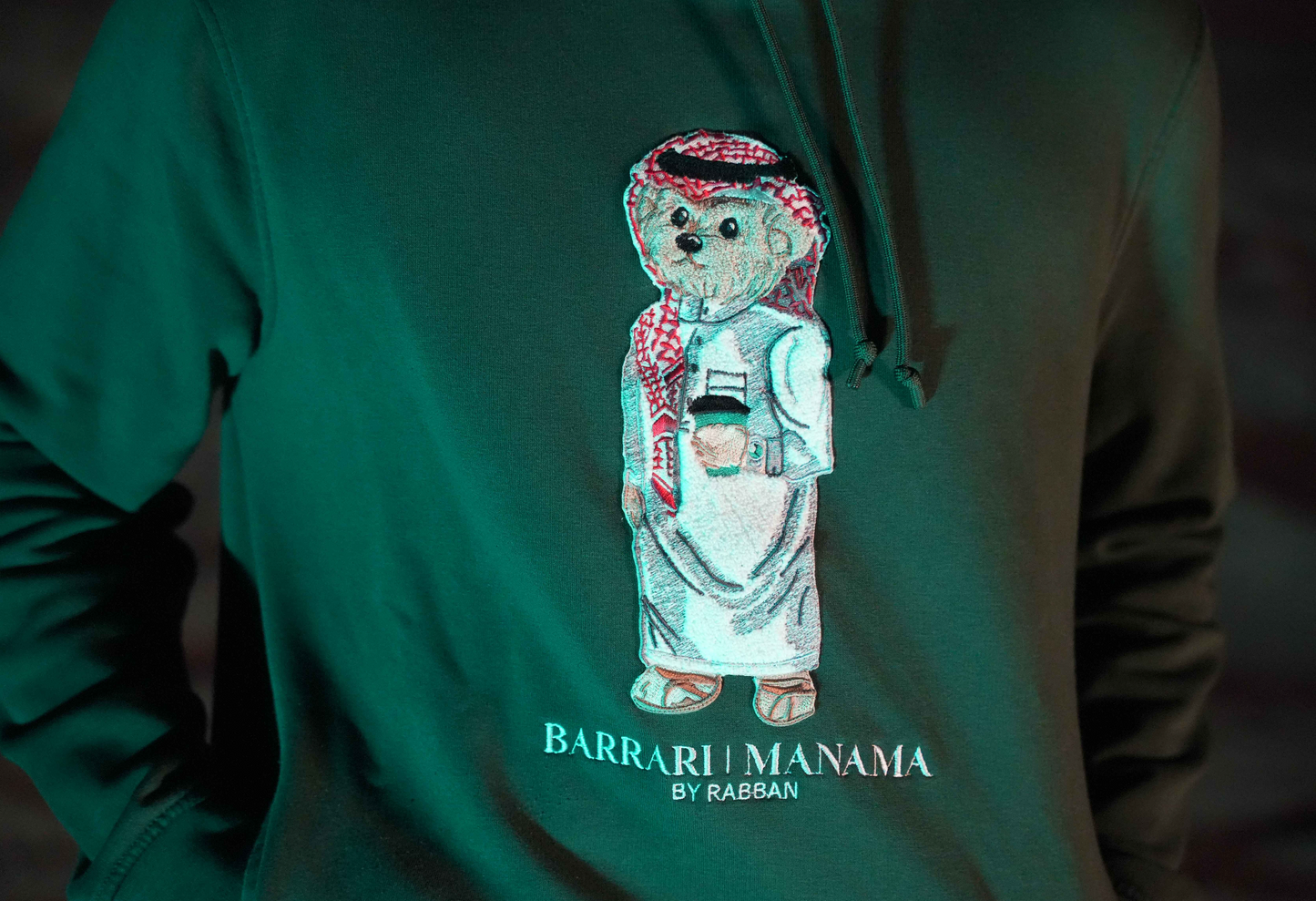 Barrari | Manama Hoodie (Unisex)